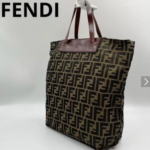 Fendi FF Tote Bag
